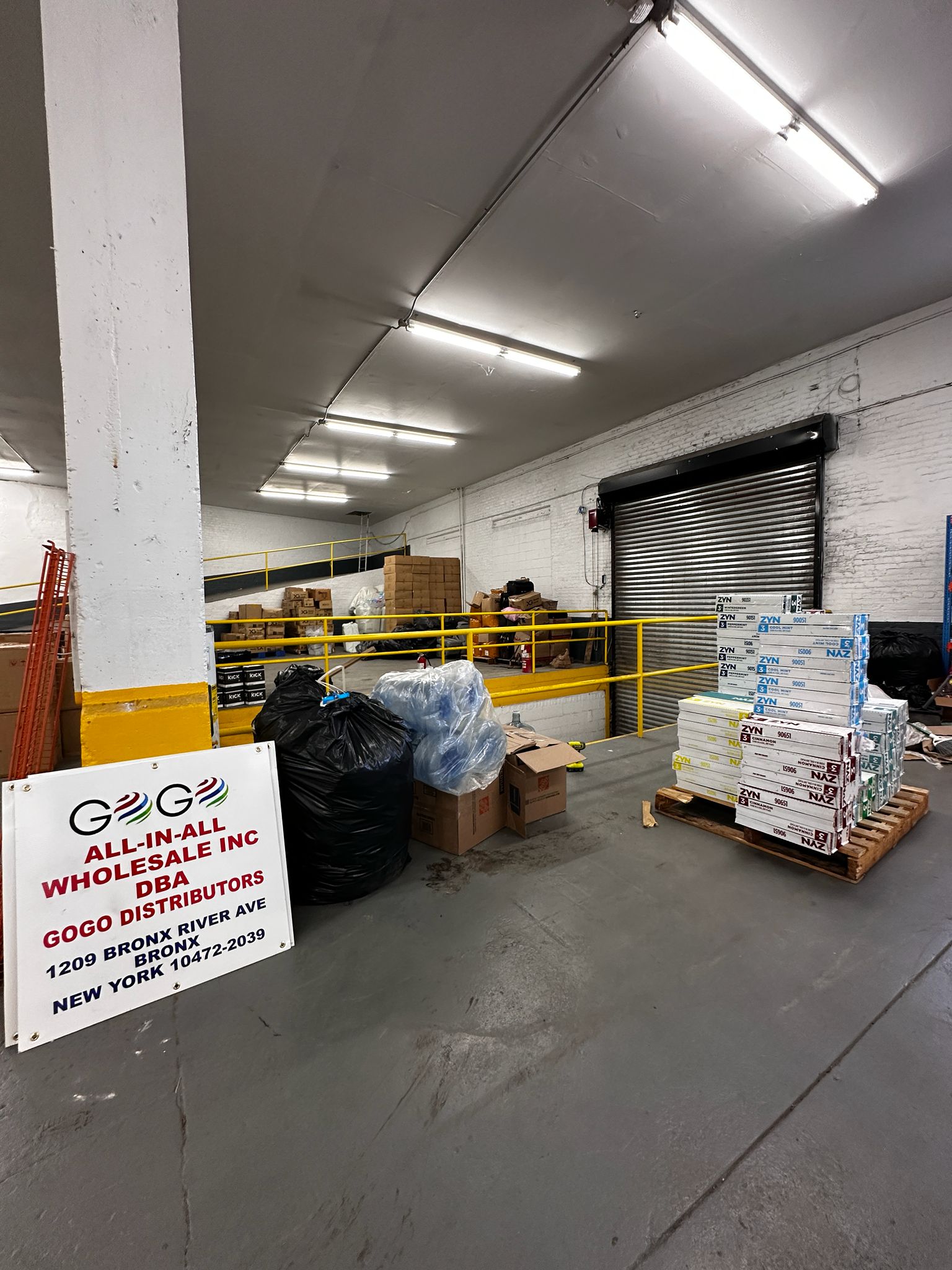 Warehouse view 1